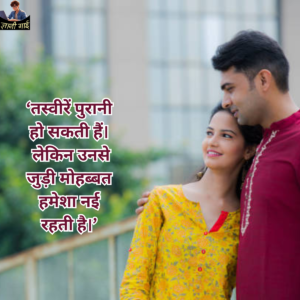 Long Distance Quotes