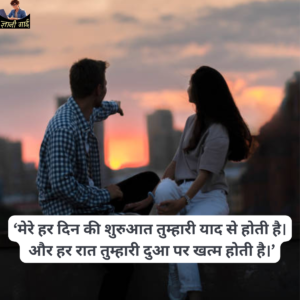 Long Distance Quotes